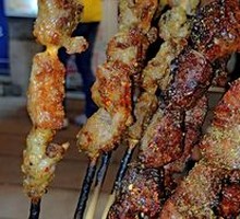 Roasted Lamb Liver