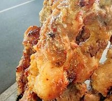 Roasted Lamb