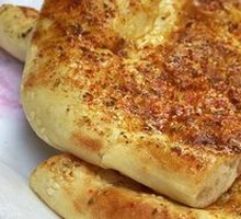 Grilled Flatbread
