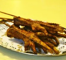 Chicken Feet
