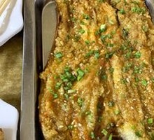 Eggplant