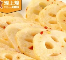 Spicy Lotus Root