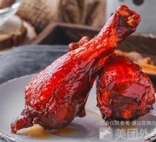 Sauce-Flavored Chicken Thigh