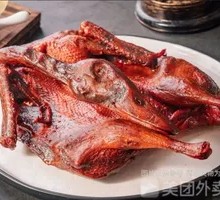 Shredded Sauce Duck