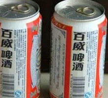 Budweiser Canned Beer