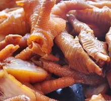 Chicken Feet