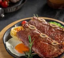 Snowfire Steak