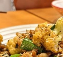 Perilla Oil Stir-fried Frog