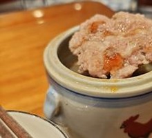 Century Egg and Pork Dumpling Soup
