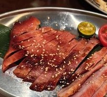 Bird Special Pork Neck Meat