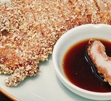Golden Fried Pork Cutlet