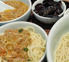 Golden Crab Powder Noodles
