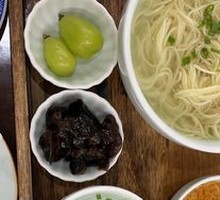 Crab Roe Chicken Noodle Soup