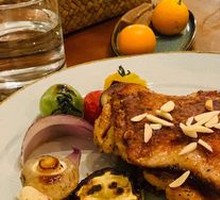 Onion Knight Chicken Thigh