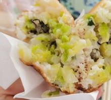Oyster Cake