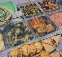 Taro Cake