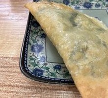 Leek Dumplings