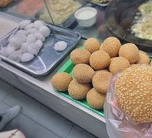 Glutinous Rice Ball