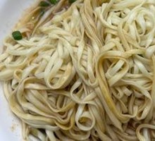 Flat Meat Noodles