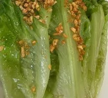 Mixed Seasonal Vegetables Salad