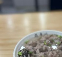 Fuding Meat Slices