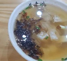 Bamboo Dumplings
