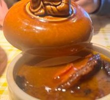 Fotiaoqiang (Folk Version)