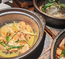 Butter-Baked Monkfish Head