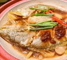 Clay Pot Baked Ningde Yellow Croaker