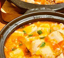 蟹黄海鲜豆腐