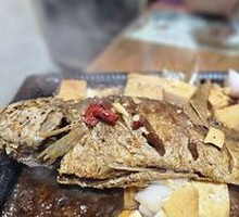 Wuyi Mountain Cassia Leaf Braised Yellow Croaker