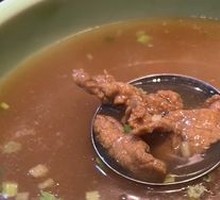 Longyan Beef Soup