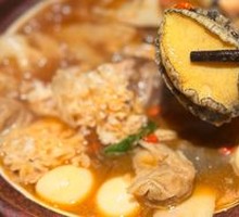 Fuzhou-Style Buddha Jumps Over the Wall Hot Pot