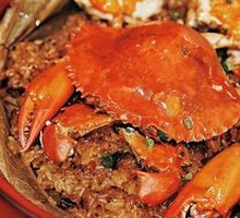 Lotus Leaf Steamed Crab with Sticky Rice