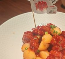 Ancient Method Heritage Lychee Pork