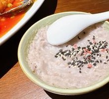 Handmade Taro Paste