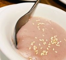 Taro Paste (Ji Wei)