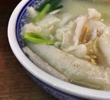 Seafood Noodle Soup