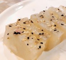 Taro Cake