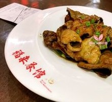 Traditional Southern-style Liver Stir-fry
