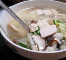 Green Jade Tofu Soup