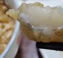 Salted Pepper Water Fish
