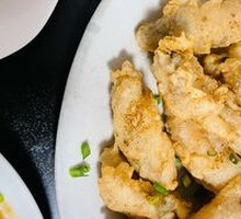 Fried Water Fish
