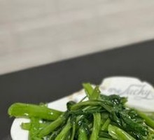 Chinese mustard greens