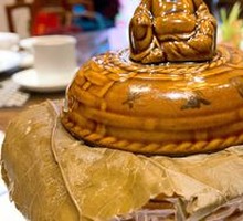 Luo Han Fo Tiao Qiang