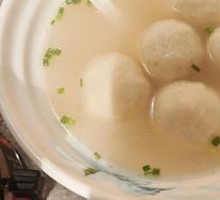Fuzhou Fish Ball Soup