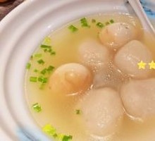 Fuzhou Fish Balls