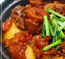 Ancient Method Beef Tendon Stew
