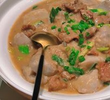 Braised Beef with Taro