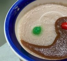Tai Chi Taro Paste